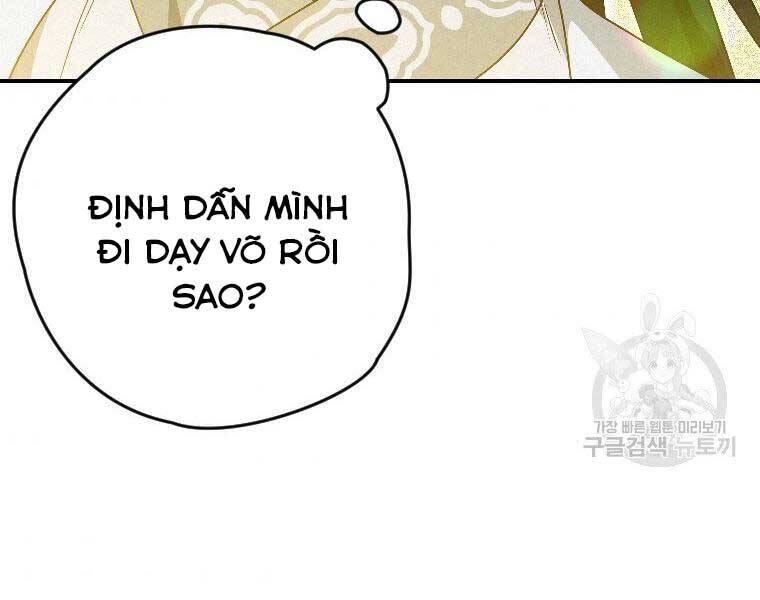 Thời Đại Hoàng Kim Của Thiên Kiếm Chap 23 - Next Chap 24