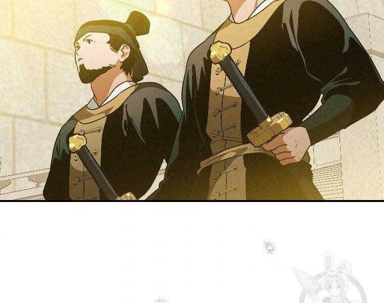 Thời Đại Hoàng Kim Của Thiên Kiếm Chap 23 - Next Chap 24