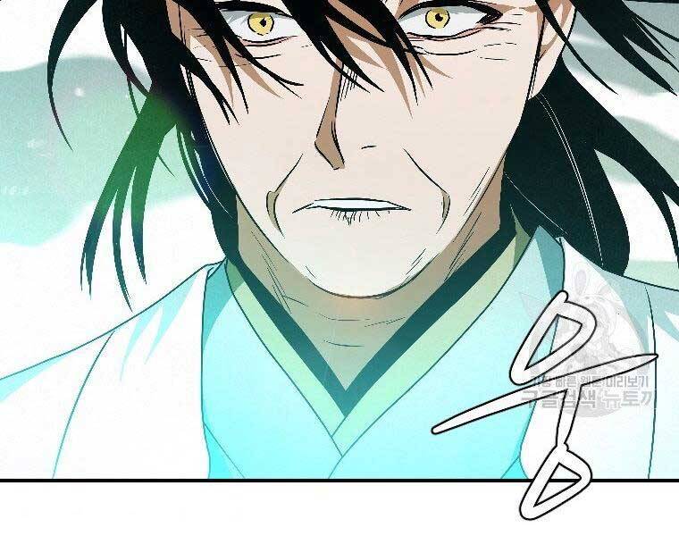 Thời Đại Hoàng Kim Của Thiên Kiếm Chap 24 - Next Chap 25