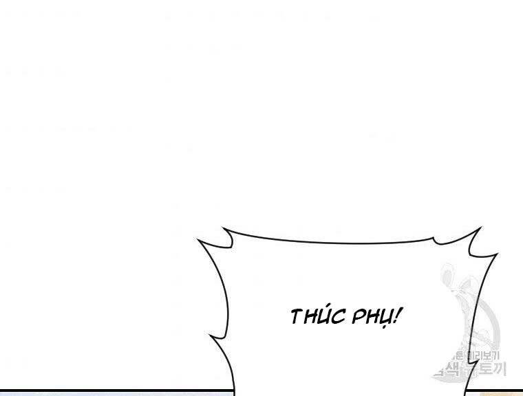 Thời Đại Hoàng Kim Của Thiên Kiếm Chap 24 - Next Chap 25