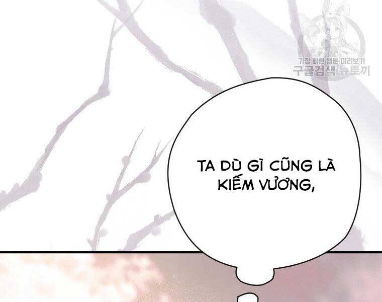 Thời Đại Hoàng Kim Của Thiên Kiếm Chap 24 - Next Chap 25