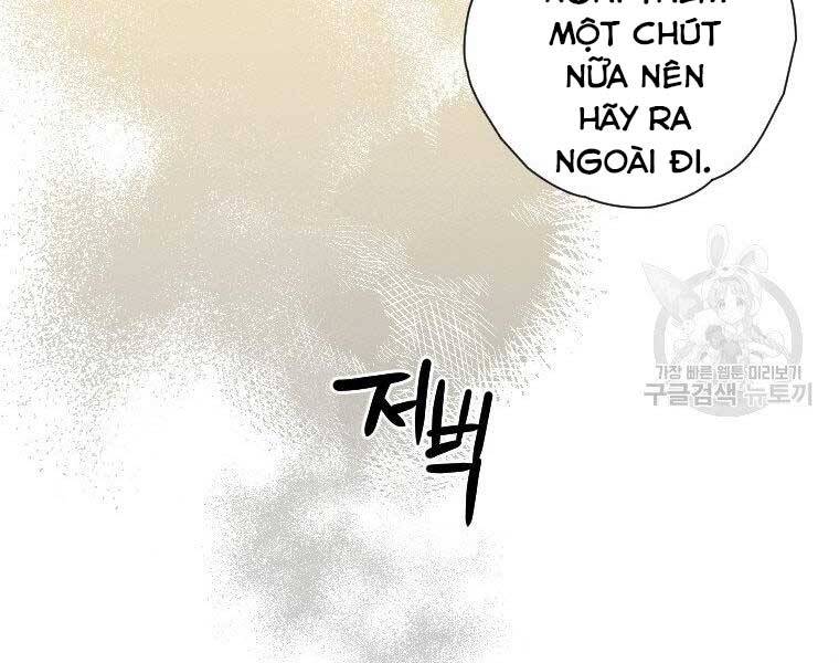 Thời Đại Hoàng Kim Của Thiên Kiếm Chap 24 - Next Chap 25