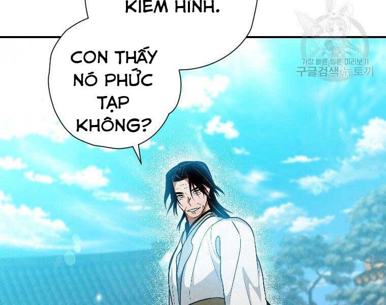 Thời Đại Hoàng Kim Của Thiên Kiếm Chap 24 - Next Chap 25