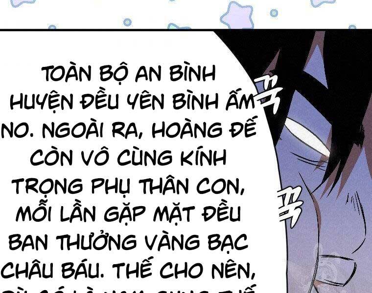 Thời Đại Hoàng Kim Của Thiên Kiếm Chap 24 - Next Chap 25