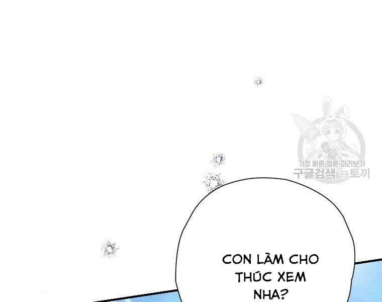 Thời Đại Hoàng Kim Của Thiên Kiếm Chap 24 - Next Chap 25