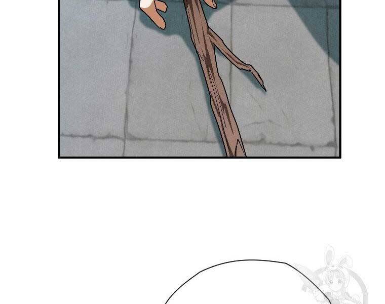 Thời Đại Hoàng Kim Của Thiên Kiếm Chap 24 - Next Chap 25