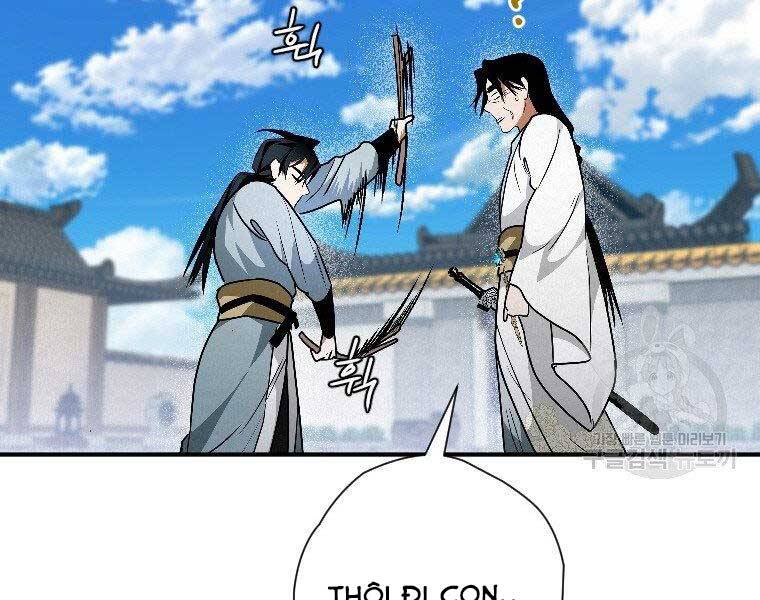 Thời Đại Hoàng Kim Của Thiên Kiếm Chap 24 - Next Chap 25