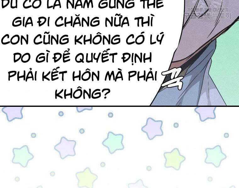 Thời Đại Hoàng Kim Của Thiên Kiếm Chap 24 - Next Chap 25