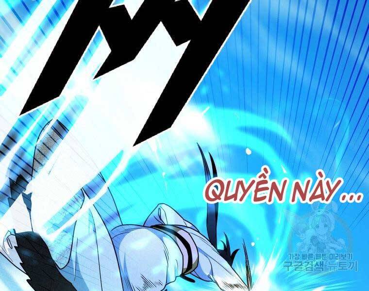 Thời Đại Hoàng Kim Của Thiên Kiếm Chap 25 - Next Chap 26