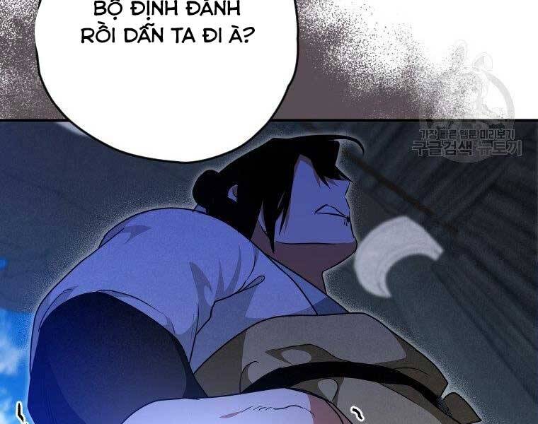 Thời Đại Hoàng Kim Của Thiên Kiếm Chap 25 - Next Chap 26