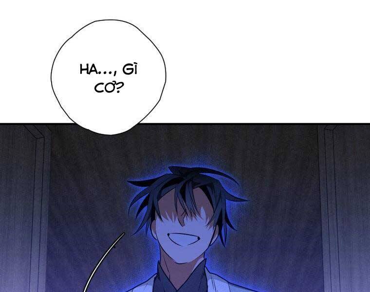 Thời Đại Hoàng Kim Của Thiên Kiếm Chap 25 - Next Chap 26