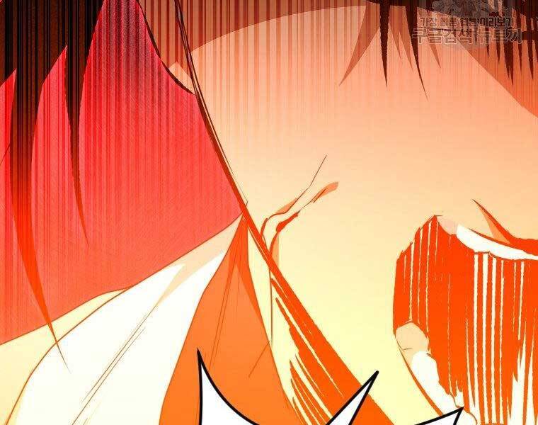 Thời Đại Hoàng Kim Của Thiên Kiếm Chap 25 - Next Chap 26