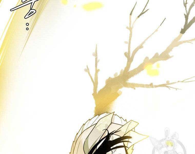 Thời Đại Hoàng Kim Của Thiên Kiếm Chap 25 - Next Chap 26