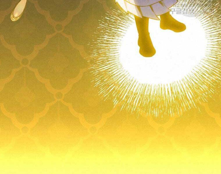 Thời Đại Hoàng Kim Của Thiên Kiếm Chap 25 - Next Chap 26