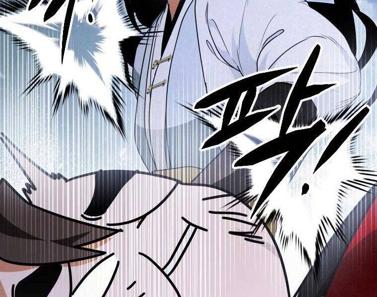 Thời Đại Hoàng Kim Của Thiên Kiếm Chap 25 - Next Chap 26