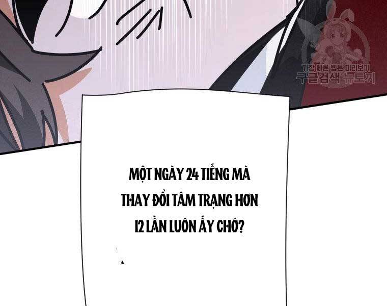 Thời Đại Hoàng Kim Của Thiên Kiếm Chap 25 - Next Chap 26