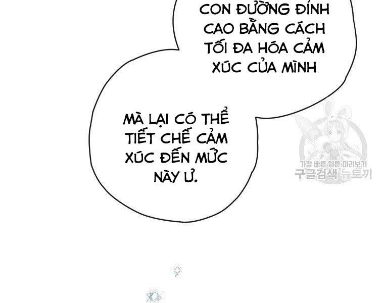 Thời Đại Hoàng Kim Của Thiên Kiếm Chap 25 - Next Chap 26