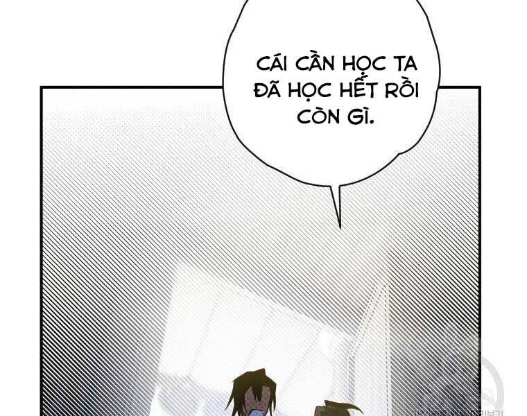 Thời Đại Hoàng Kim Của Thiên Kiếm Chap 25 - Next Chap 26