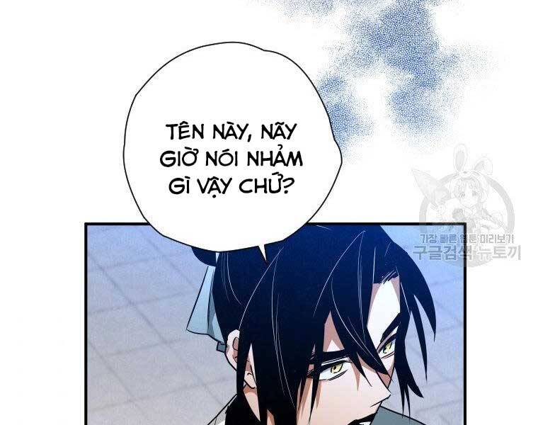 Thời Đại Hoàng Kim Của Thiên Kiếm Chap 25 - Next Chap 26