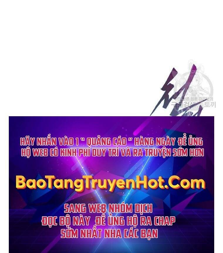 Thời Đại Hoàng Kim Của Thiên Kiếm Chap 26 - Next Chap 27