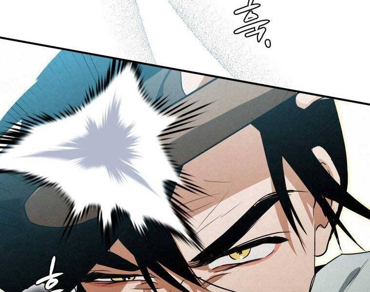 Thời Đại Hoàng Kim Của Thiên Kiếm Chap 26 - Next Chap 27