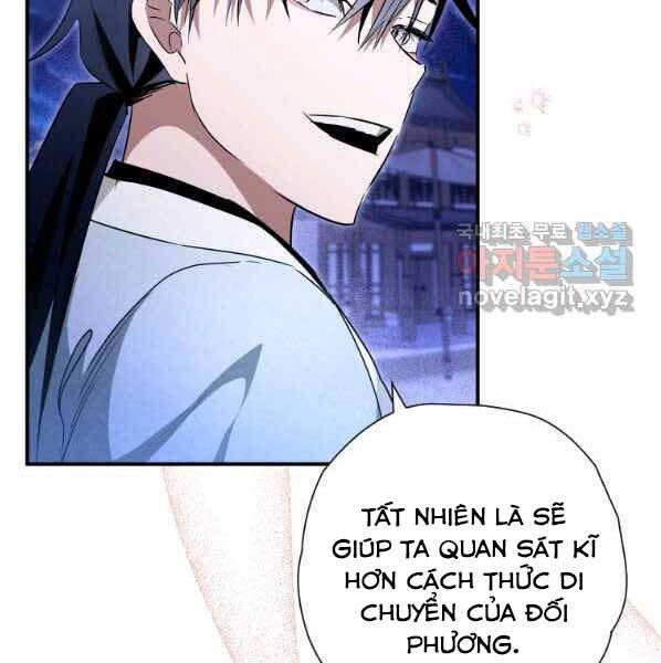 Thời Đại Hoàng Kim Của Thiên Kiếm Chap 27 - Next Chap 28