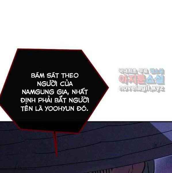 Thời Đại Hoàng Kim Của Thiên Kiếm Chap 27 - Next Chap 28