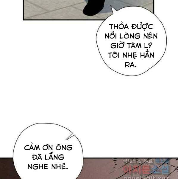 Thời Đại Hoàng Kim Của Thiên Kiếm Chap 27 - Next Chap 28