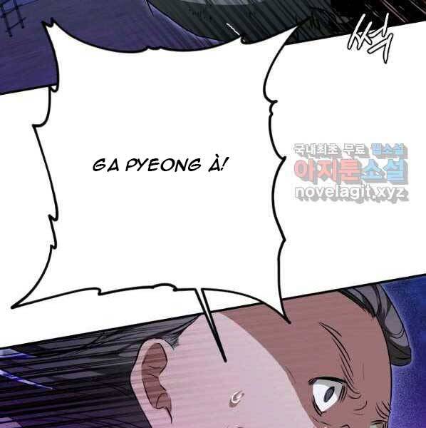 Thời Đại Hoàng Kim Của Thiên Kiếm Chap 27 - Next Chap 28