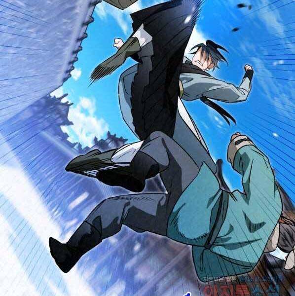 Thời Đại Hoàng Kim Của Thiên Kiếm Chap 29 - Next Chap 30