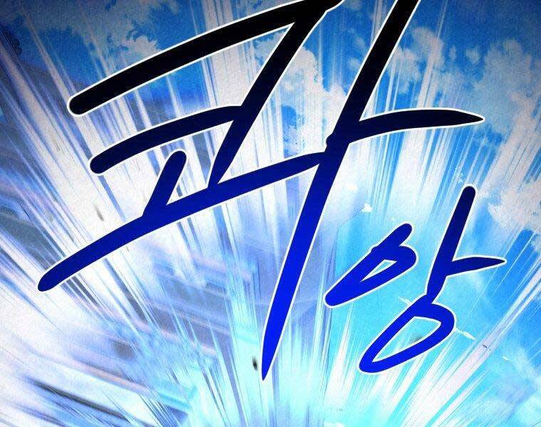 Thời Đại Hoàng Kim Của Thiên Kiếm Chap 30 - Next Chap 31