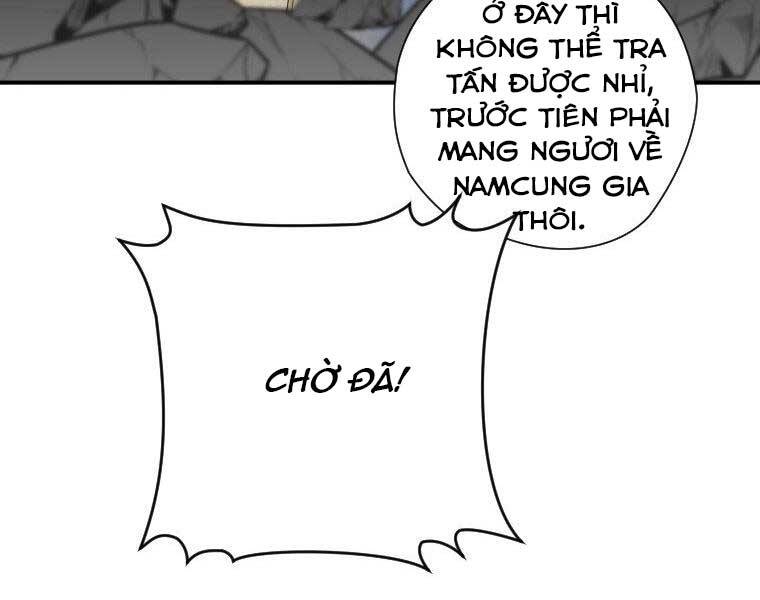 Thời Đại Hoàng Kim Của Thiên Kiếm Chap 30 - Next Chap 31