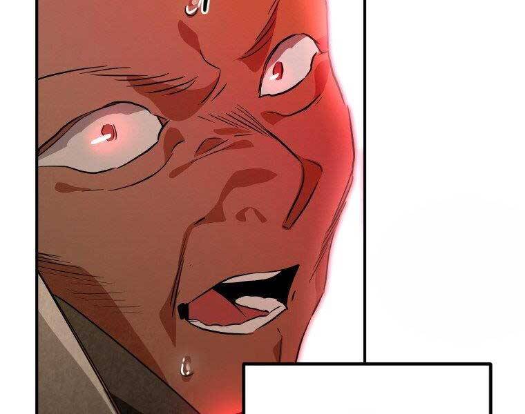 Thời Đại Hoàng Kim Của Thiên Kiếm Chap 30 - Next Chap 31