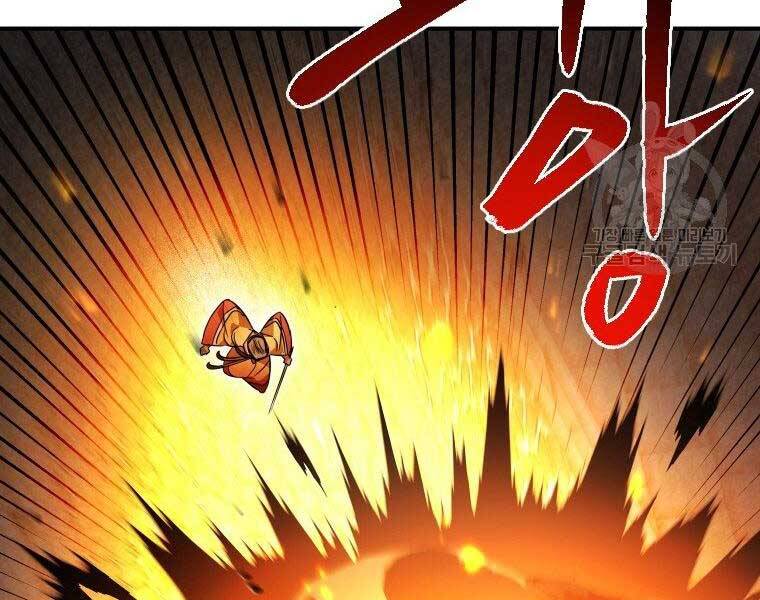 Thời Đại Hoàng Kim Của Thiên Kiếm Chap 30 - Next Chap 31