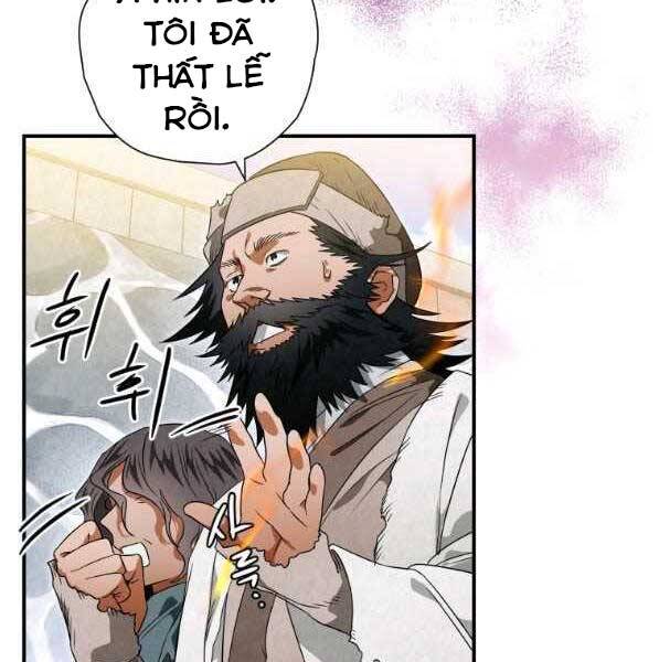 Thời Đại Hoàng Kim Của Thiên Kiếm Chap 31 - Next Chap 32