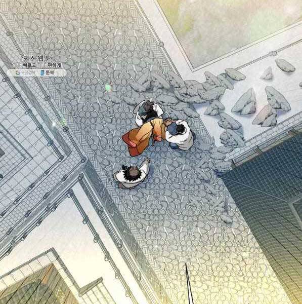 Thời Đại Hoàng Kim Của Thiên Kiếm Chap 31 - Next Chap 32