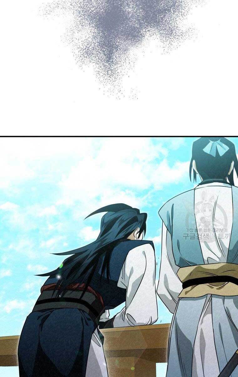 Thời Đại Hoàng Kim Của Thiên Kiếm Chap 32 - Next Chap 33