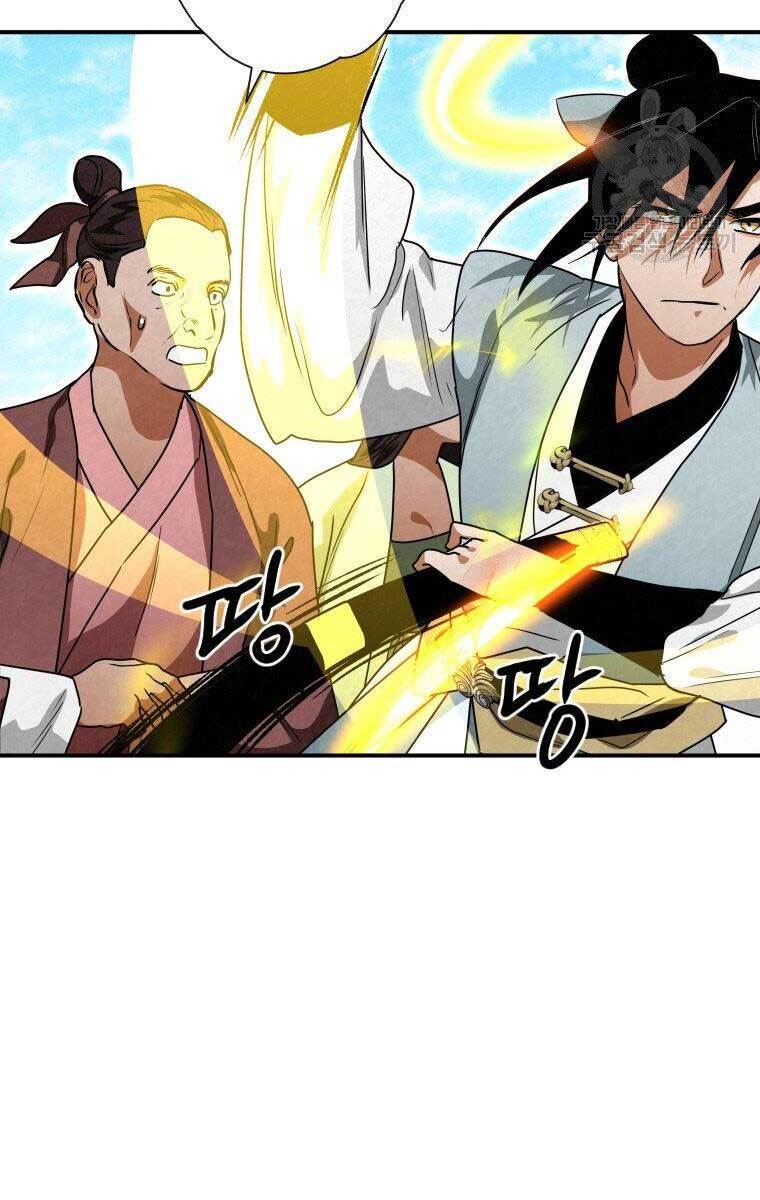 Thời Đại Hoàng Kim Của Thiên Kiếm Chap 33 - Next Chap 34