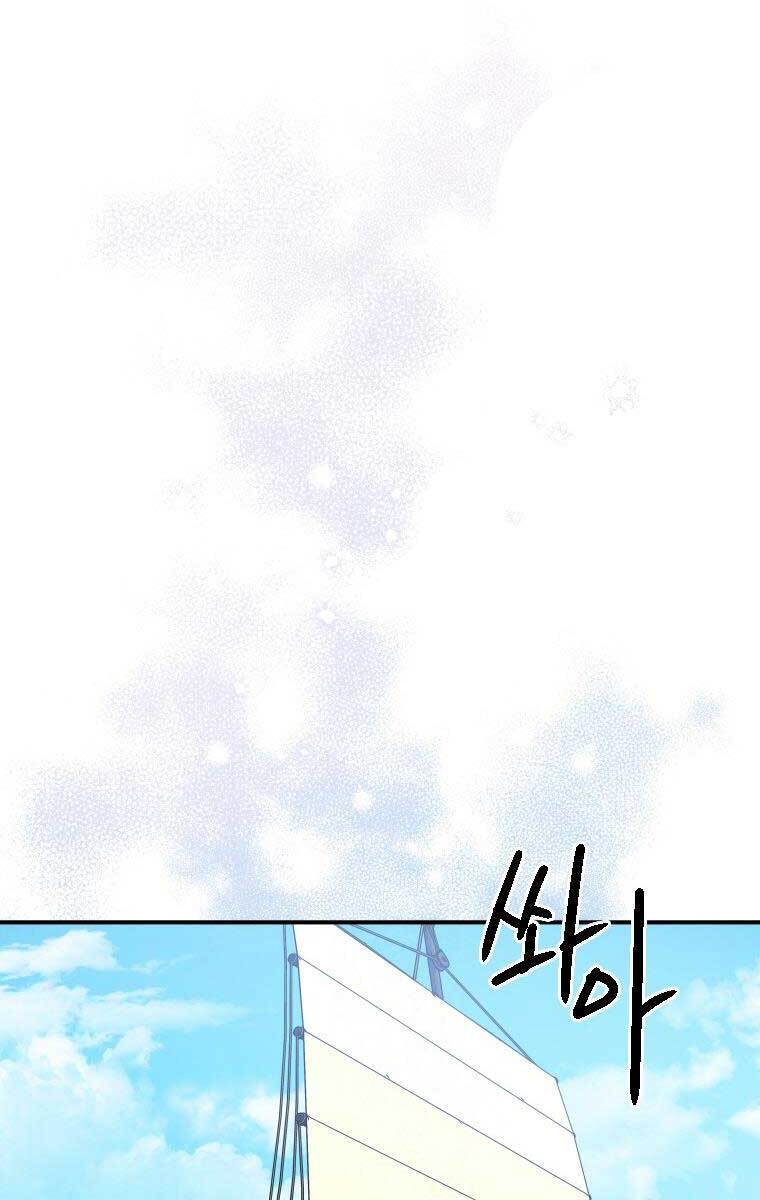 Thời Đại Hoàng Kim Của Thiên Kiếm Chap 34 - Next Chap 35