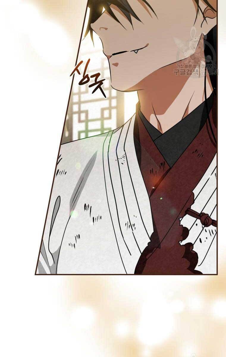 Thời Đại Hoàng Kim Của Thiên Kiếm Chap 40 - Next Chap 41