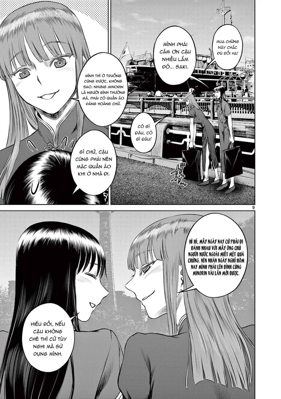 Destro 016 Chap 16 - Next Chap 17