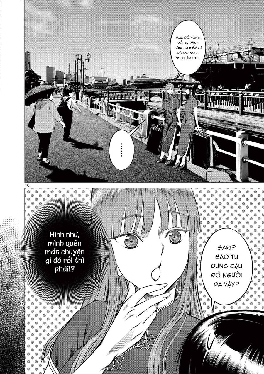 Destro 016 Chap 16 - Next Chap 17