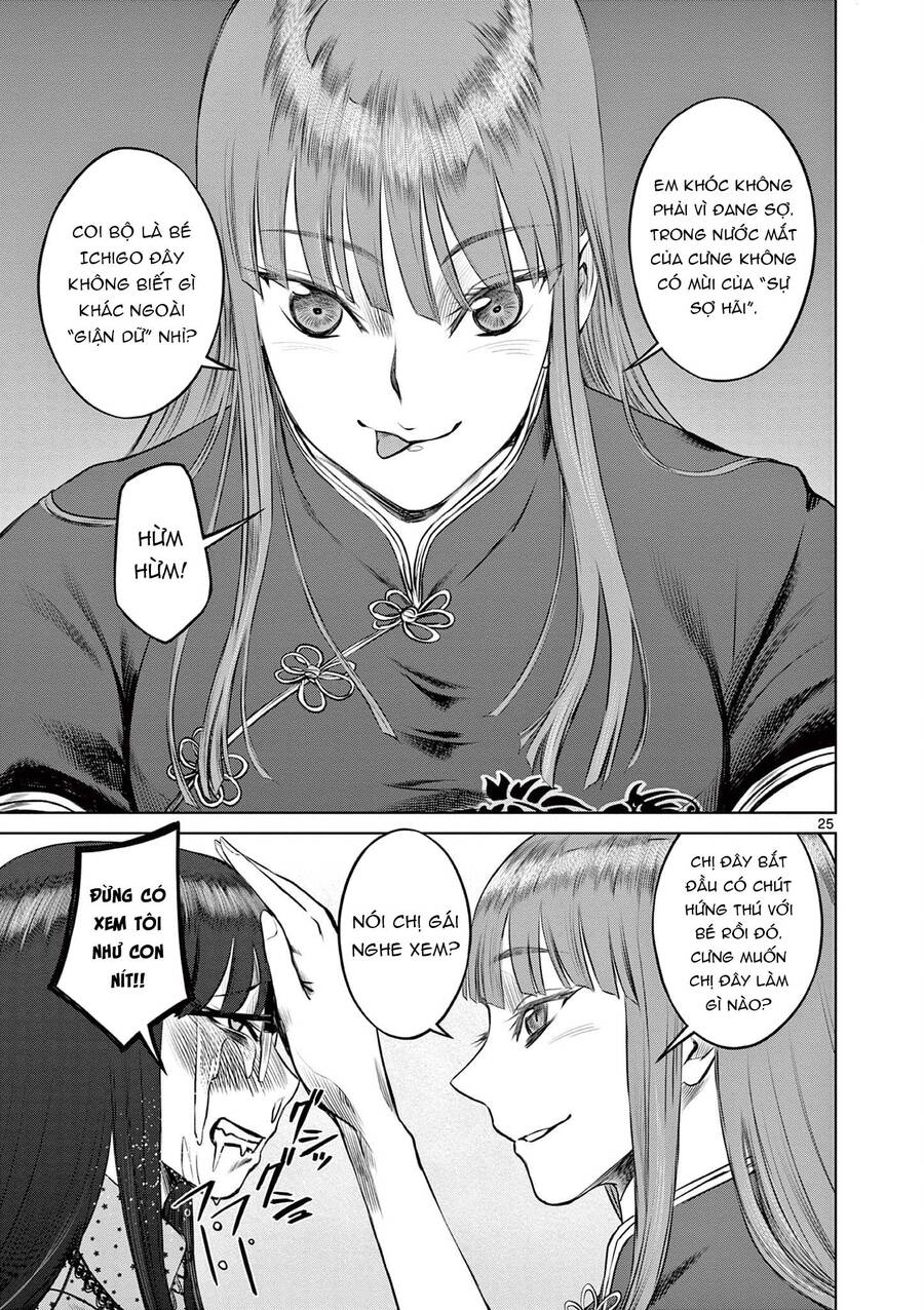 Destro 016 Chap 16 - Next Chap 17