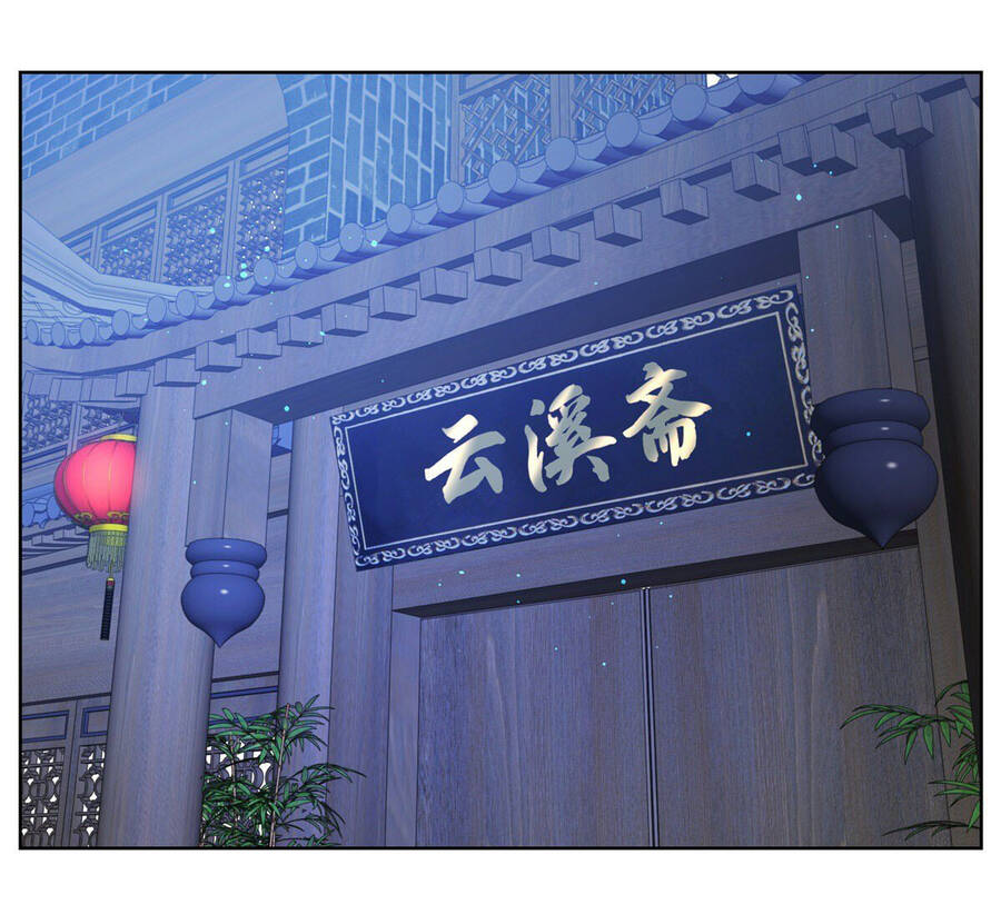 Đại Phản Diện Chap 25 - Next Chap 26