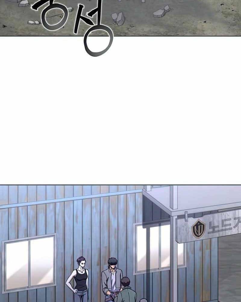 Thợ Săn Ăn Thịt Người Chap 22 - Next Chap 23