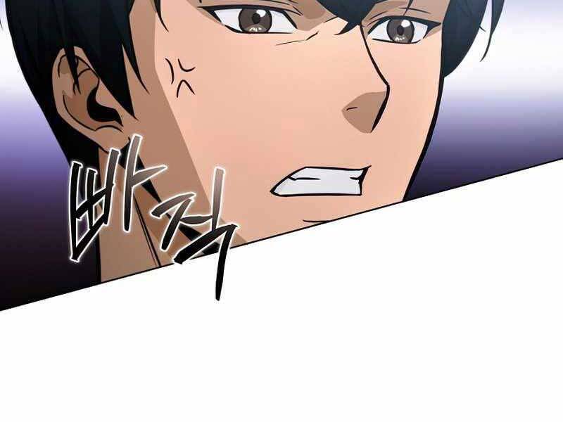 Thợ Săn Ăn Thịt Người Chap 23 - Next Chap 24