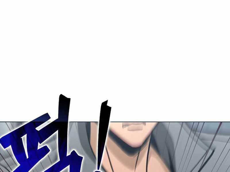 Thợ Săn Ăn Thịt Người Chap 23 - Next Chap 24