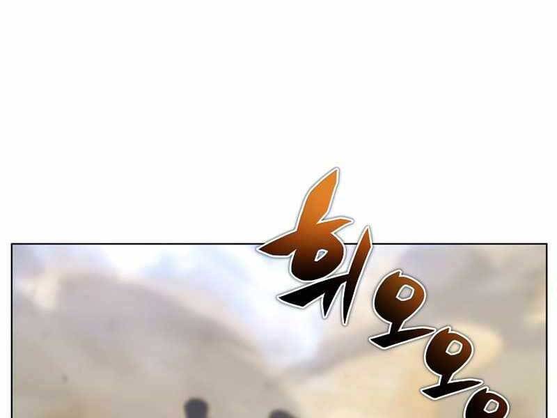 Thợ Săn Ăn Thịt Người Chap 23 - Next Chap 24