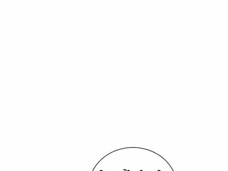 Thợ Săn Ăn Thịt Người Chap 23 - Next Chap 24