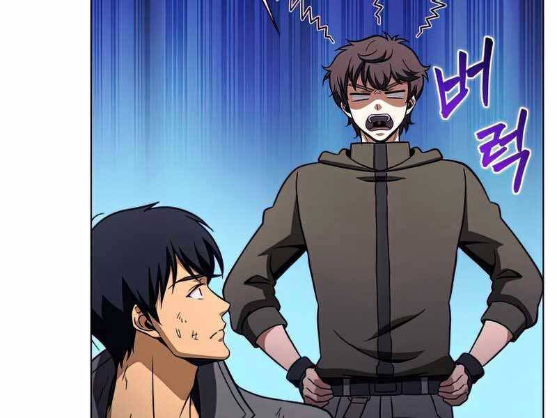 Thợ Săn Ăn Thịt Người Chap 26 - Next Chap 27